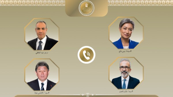 اتصالات وزراء الخارجية