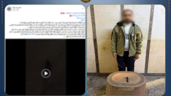 المتهم بوزارة الداخلية