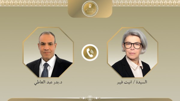 اتصال هاتفي بين وزير الخارجية ومبعوثة الاتحاد الأوروبي