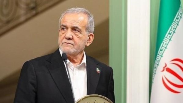 الرئيس الإيراني مسعود بزشكيان 