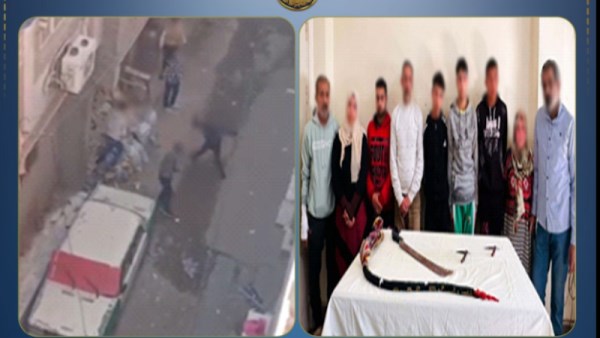 المتهمين