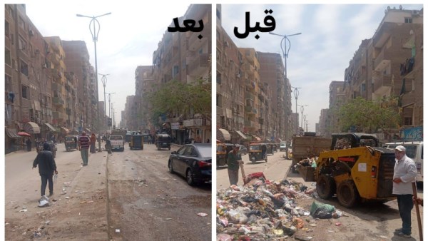 شوراع محافظة الجيزة