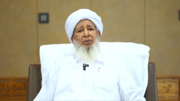  مفتي الديار الهندية