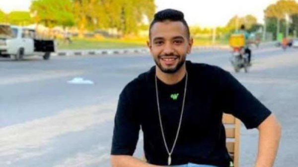 المجني عليه