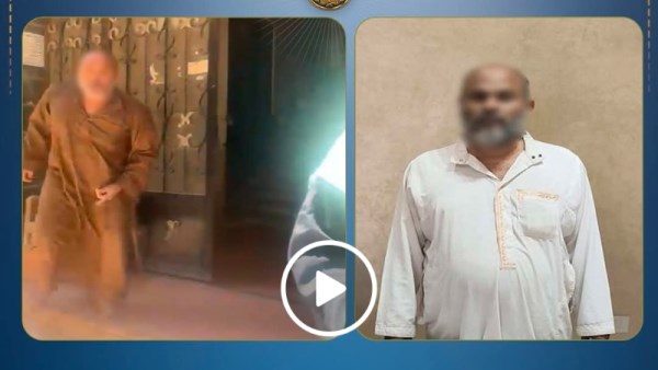 المتهم بوزارة الداخلية