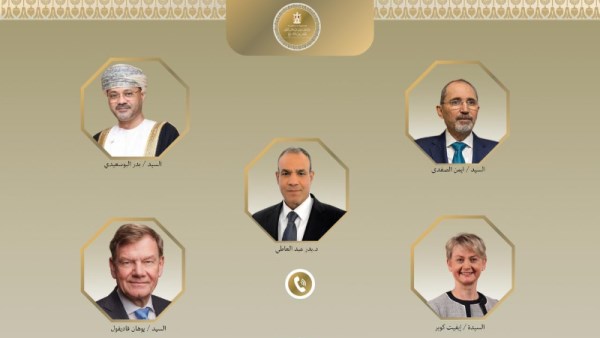اتصالات وزراء الخارجية