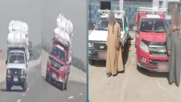 المتهمين