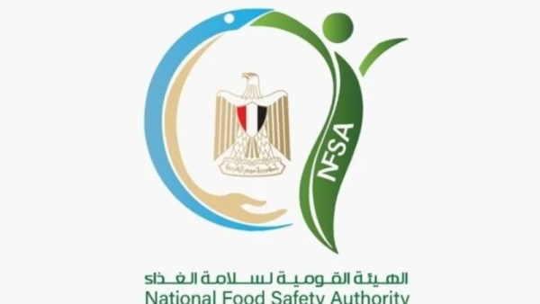 سلامة الغذاء 