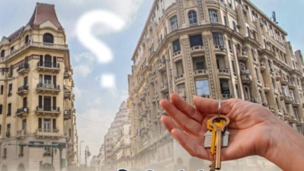قانون الإيجار القديم
