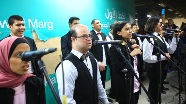 احتفالية ذوي الإعاقة في مترو جمال عبد الناصر
