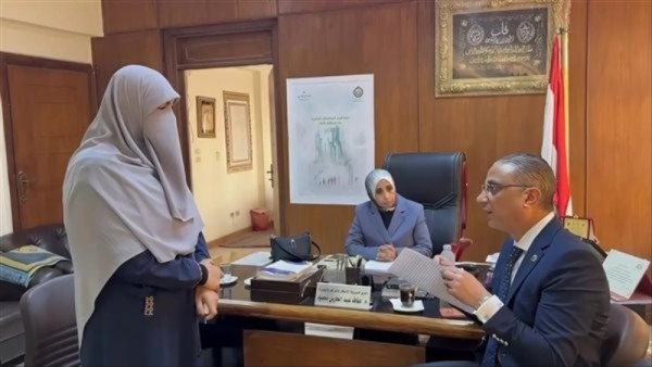 المحافظ