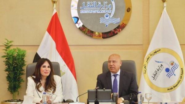 الاسكان والنقل