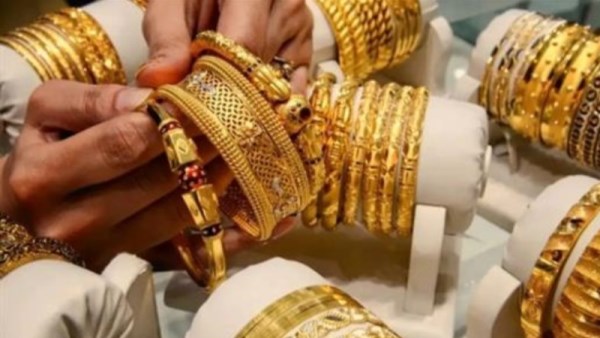 سعر الذهب