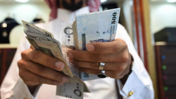 الريال السعودي