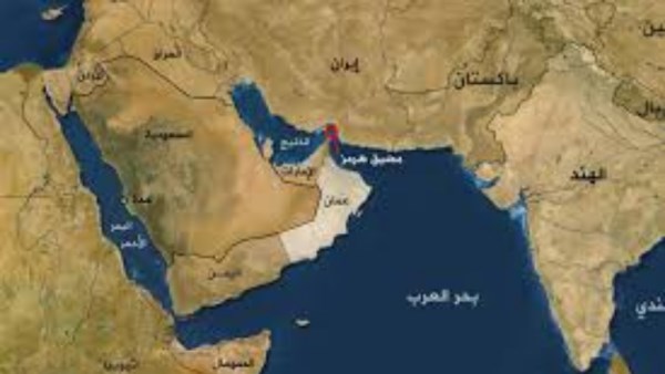 مضيق هرمز
