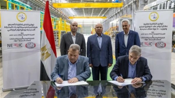 النقل 