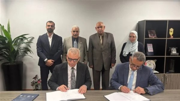 صورة من جانب  الاتفاقية 