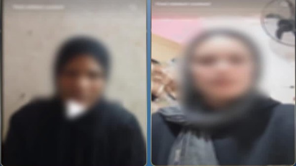 السيدة بالمقطع
