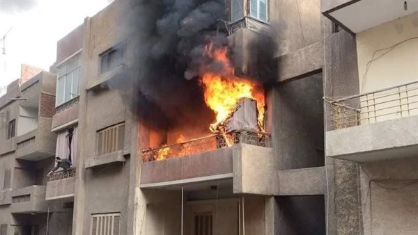 حريق شقة 
