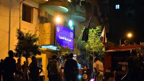 صورة أرشيفية