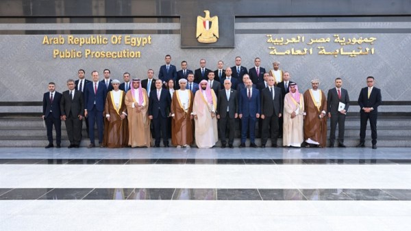 اجتماع النواب العموم العرب