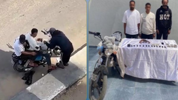 المتهمين