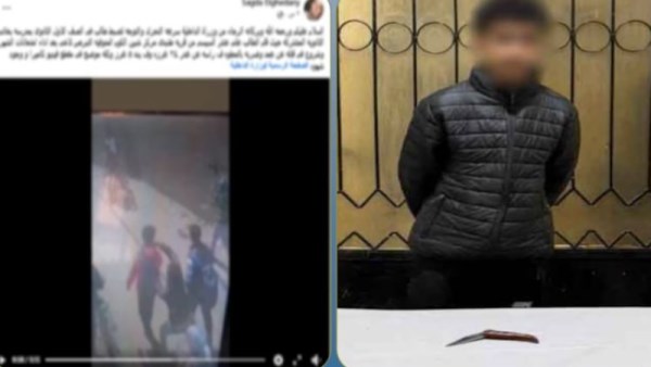 المتهم