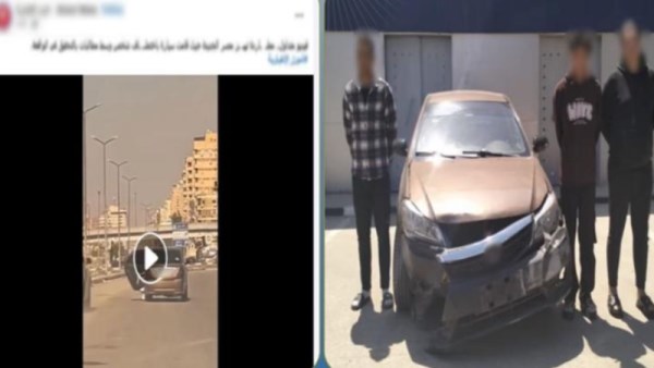 المتهمين