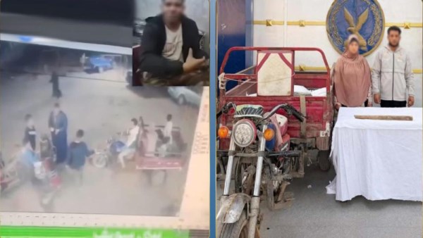 المتهمين