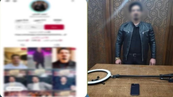 صانع المحتوى
