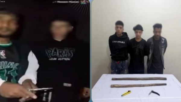 المتهمين