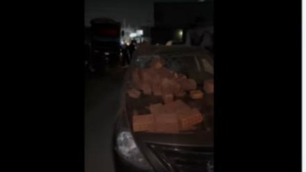 السيارة