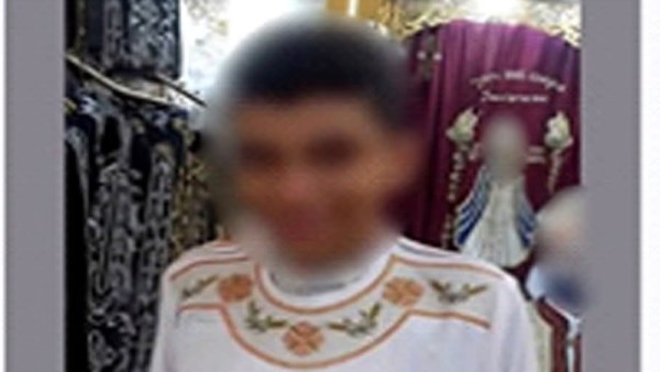 الابن