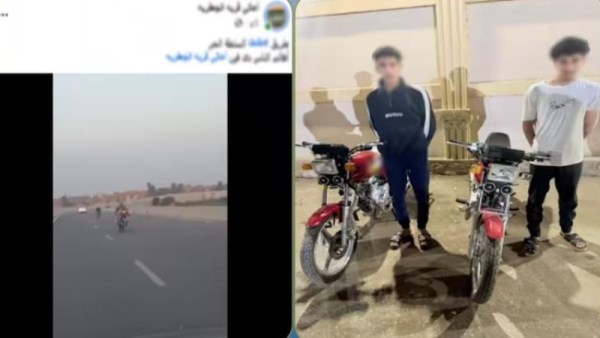 الطالبين