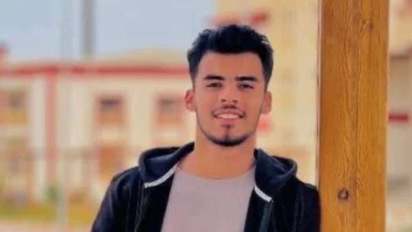 المجني عليه