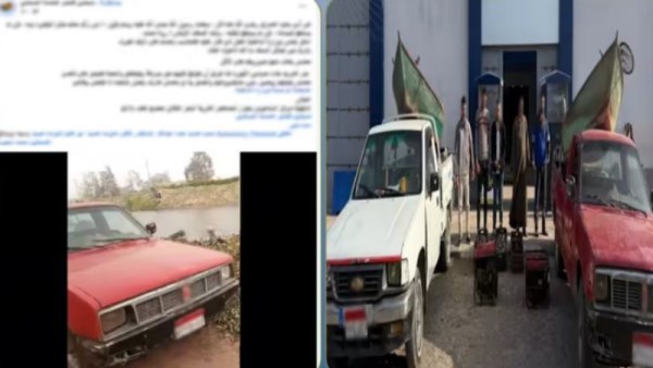 المتهمين