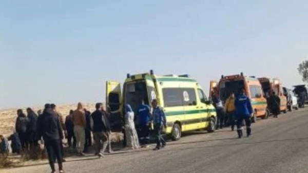 صورة أرشيفية