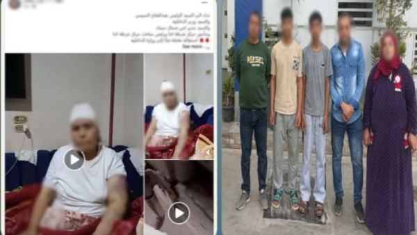 المتهمين