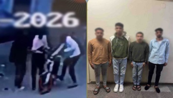 المتهمون