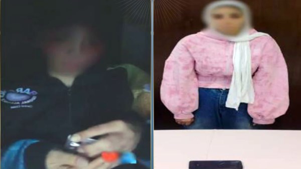 الطالبة