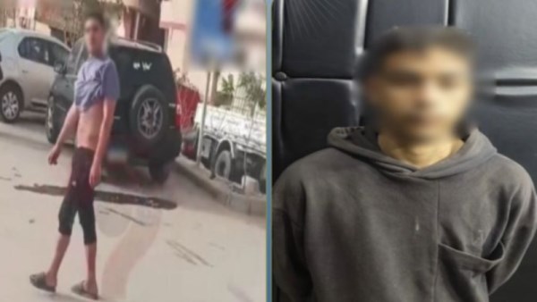 المتهم