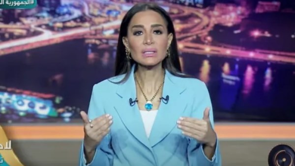 بسمة وهبة