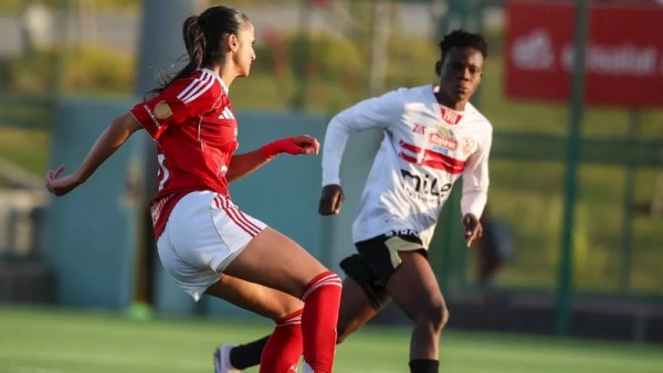 الأهلي والزمالك