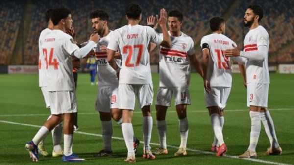 الزمالك 