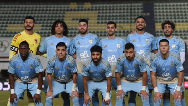 الأهلي