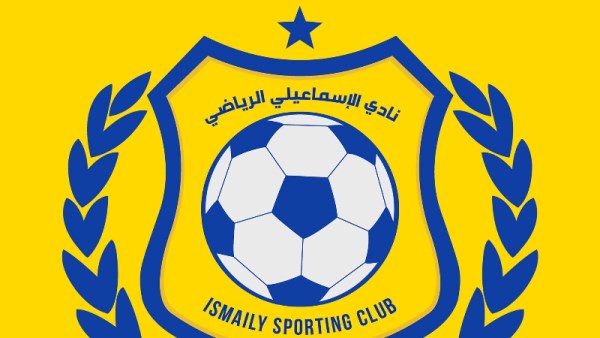 الإسماعيلي