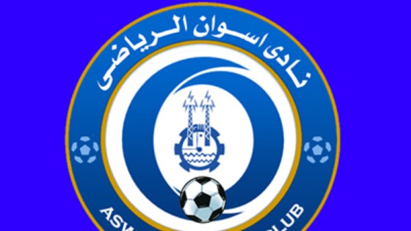 نادي أسوان
