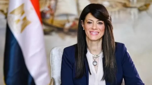 رانيا المشاط
