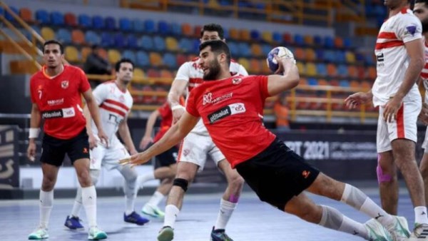 الأهلي والزمالك كرة اليد
