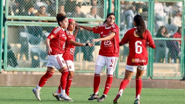 فريق الأهلي لكرة القدم للسيدات
